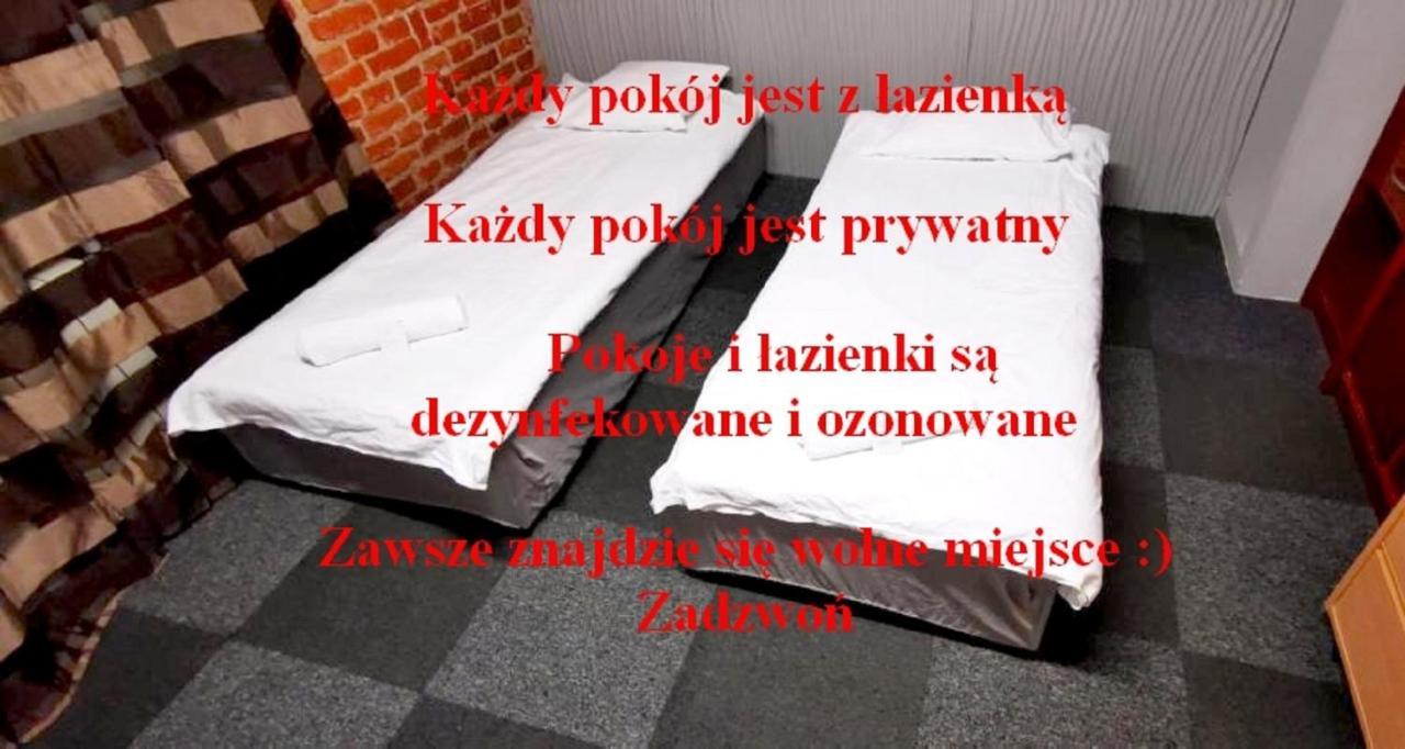 Hostel Warszawa-Ursus ภายนอก รูปภาพ